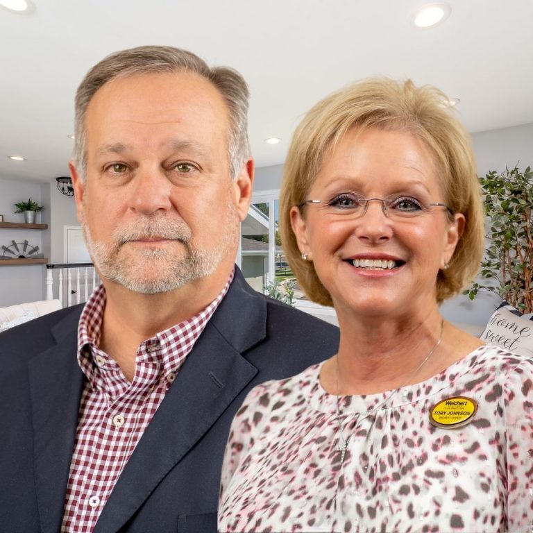 Weichert Crunk Real Estate Homes For Sale Savannah TN